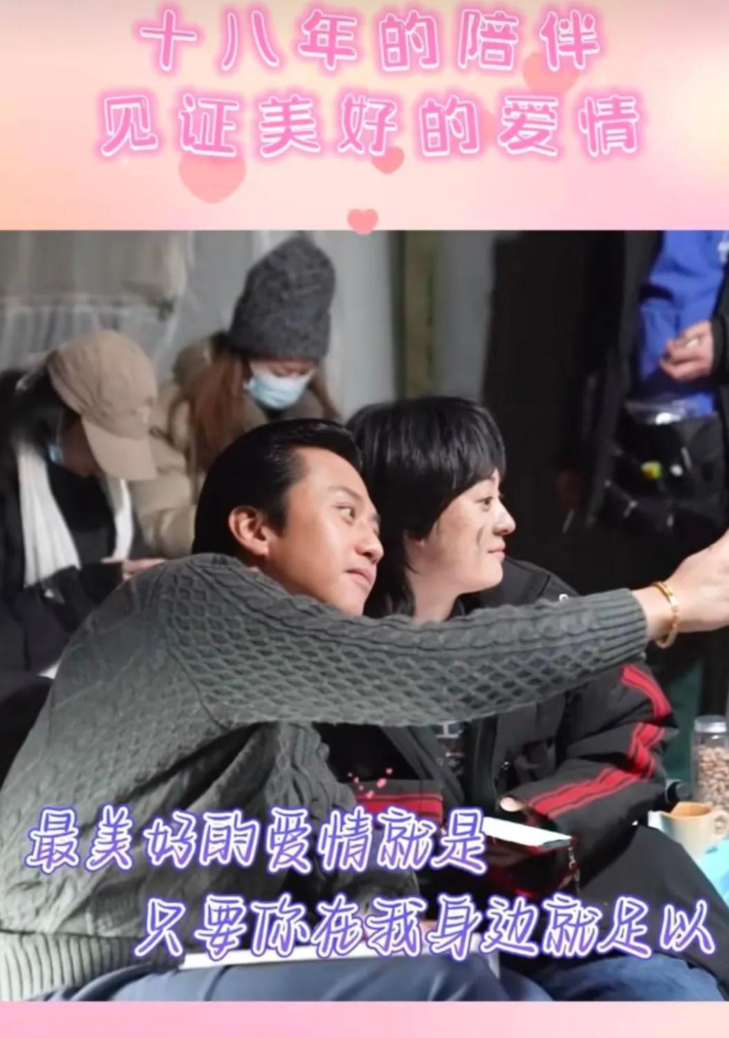 邓超,情人节送给孙俪的礼物,打脸所有人的朋友圈!