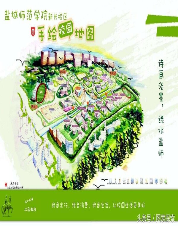 盐城是江苏省面积最大的地方吗(盐城属于哪个省哪个市)