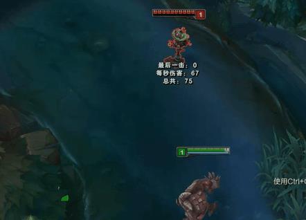 石头符文怎么配最强s8(输出石头的符文)