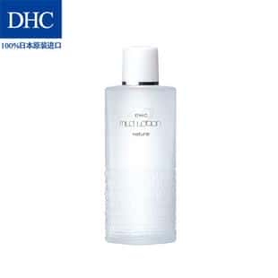 dhc橄榄油精华功效(dhc好用吗)