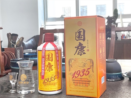 茅台白酒杯子一杯是多少毫升(一个茅台杯是多少毫升)