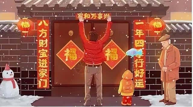 春节的来历以及传说(春节的来历和风俗)