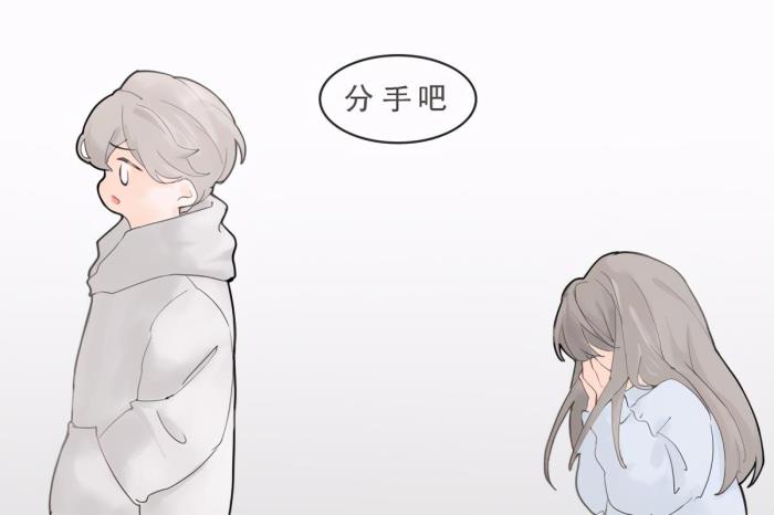 一个男人恨你还能挽回(男生说不爱了还能挽回吗)