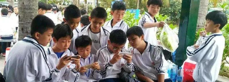 自己在学校老师以为早恋怎么办(被同学强行组cp怎么办)