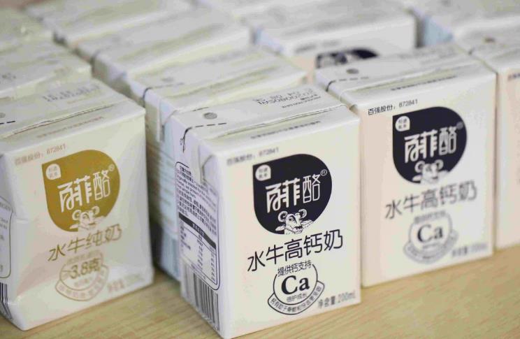 那种牛奶营养好(哪种牛奶营养价值最高)