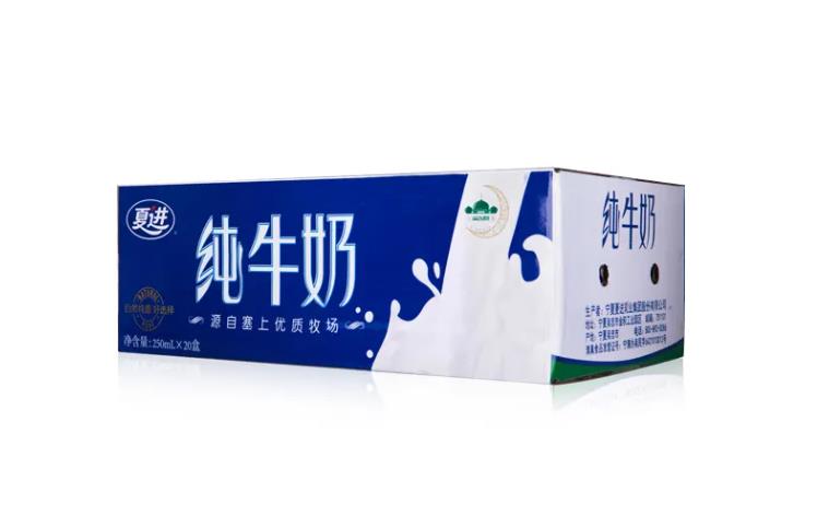 那种牛奶营养好(哪种牛奶营养价值最高)