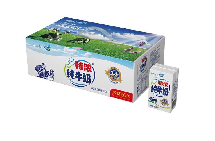 那种牛奶营养好(哪种牛奶营养价值最高)