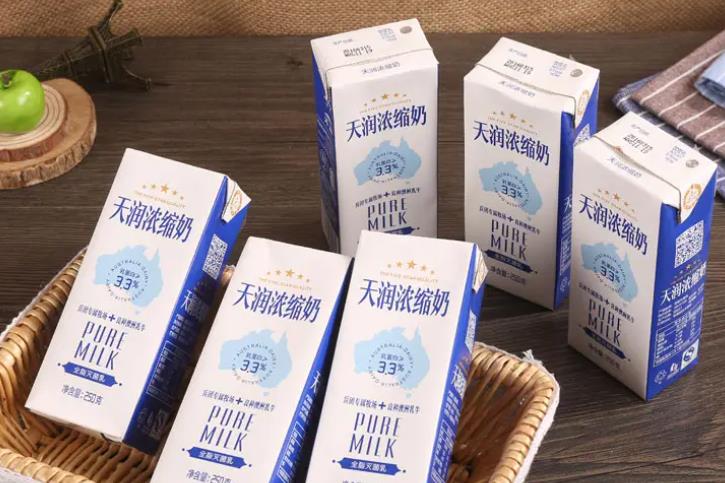 那种牛奶营养好(哪种牛奶营养价值最高)