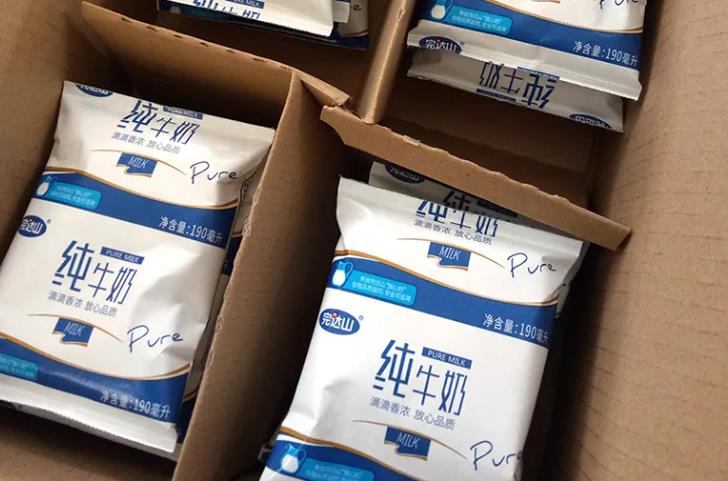 那种牛奶营养好(哪种牛奶营养价值最高)