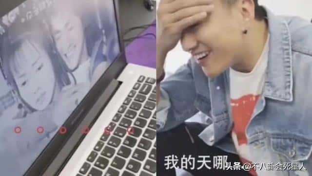 步惊云是何润东演的吗（步惊云扮演者）