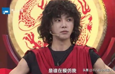 ​步惊云是何润东演的吗（步惊云扮演者）