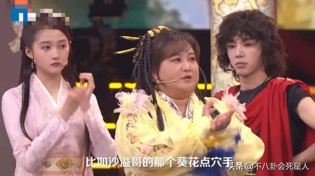 步惊云是何润东演的吗（步惊云扮演者）