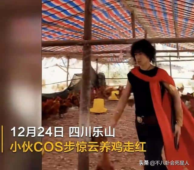 步惊云是何润东演的吗（步惊云扮演者）