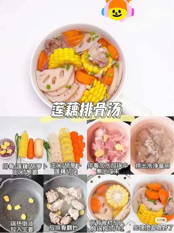 要长高怎么合理的饮食（为什么长不高的原因女生）