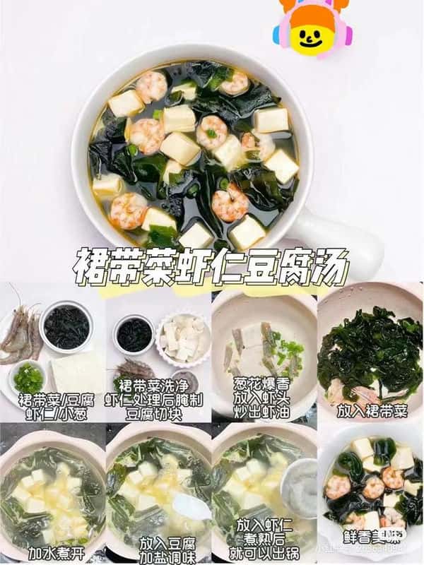 要长高怎么合理的饮食（为什么长不高的原因女生）