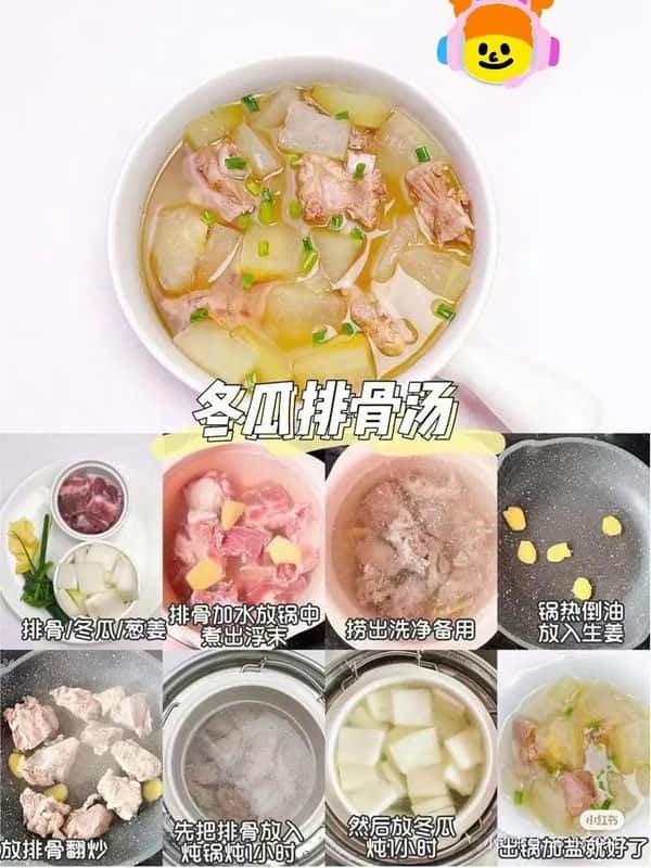 要长高怎么合理的饮食（为什么长不高的原因女生）