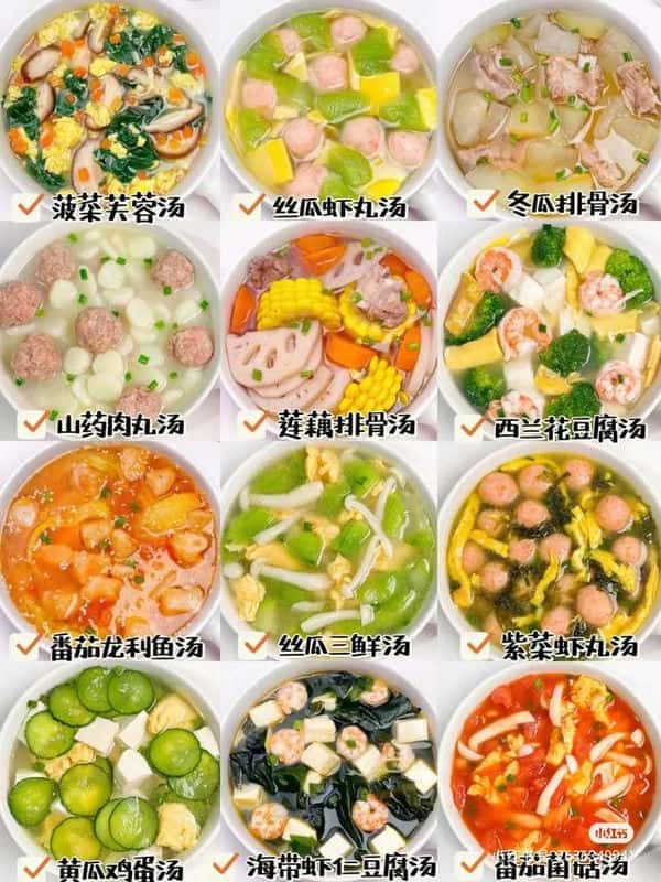 要长高怎么合理的饮食（为什么长不高的原因女生）