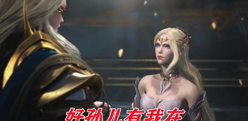 原著中胡列娜和千仞雪是一个人吗（胡列娜和千仞雪的关系）