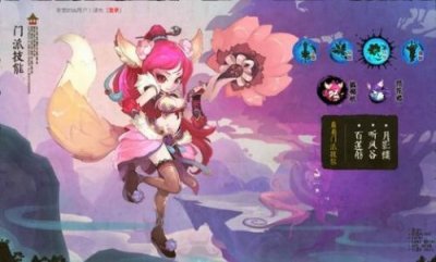 ​qq仙灵 新手攻略  qq仙灵还会开吗