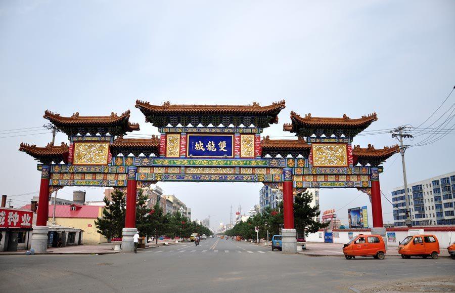 望奎县属于哪个市_历史沿革气候特征水文情况