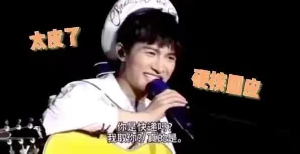 周深为何在64强被淘汰(周深中国好声音是哪一季哪一期)(图21) 周深为何在64强被淘汰(周深中国好声音是哪一季哪一期)(图21)