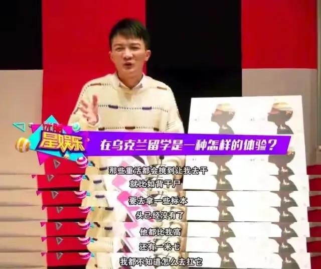 周深为何在64强被淘汰(周深中国好声音是哪一季哪一期)(图5) 周深为何在64强被淘汰(周深中国好声音是哪一季哪一期)(图5)