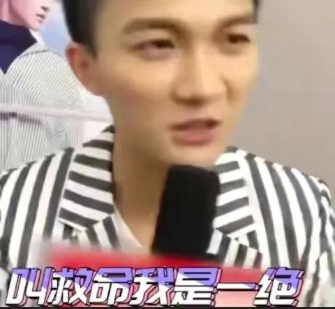 周深为何在64强被淘汰(周深中国好声音是哪一季哪一期)(图22) 周深为何在64强被淘汰(周深中国好声音是哪一季哪一期)(图22)