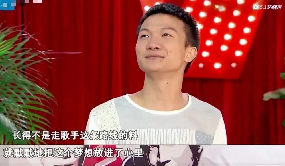 周深为何在64强被淘汰(周深中国好声音是哪一季哪一期)(图6) 周深为何在64强被淘汰(周深中国好声音是哪一季哪一期)(图6)