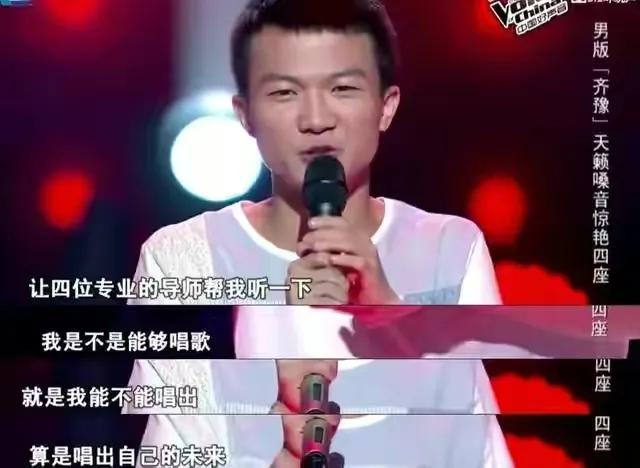 周深为何在64强被淘汰(周深中国好声音是哪一季哪一期)(图19) 周深为何在64强被淘汰(周深中国好声音是哪一季哪一期)(图19)