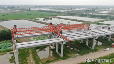 ​预制箱梁施工工艺流程（一文搞懂桥面结构是如何做的）