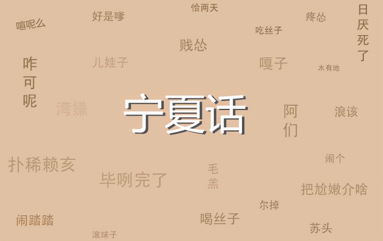 全国各地“十级”方言,第一个我就笑抽了,老家的方言你都懂吗?