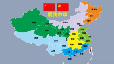​各地方言经典方言代表语句（全国各地“十级”方言）