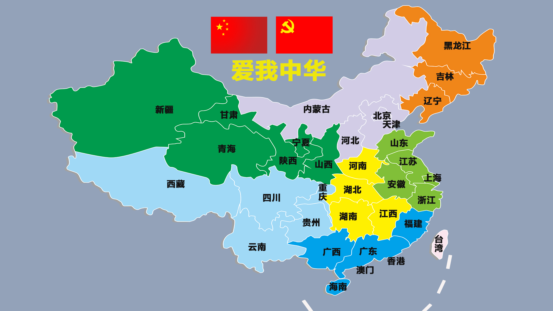 全国各地“十级”方言，第一个我就笑抽了，老家的方言你都懂吗？