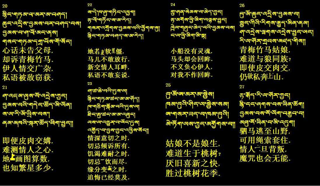 全国各地“十级”方言,第一个我就笑抽了,老家的方言你都懂吗?