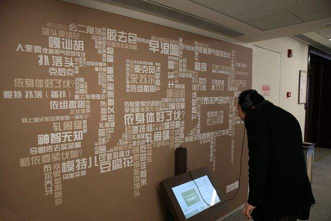 全国各地“十级”方言,第一个我就笑抽了,老家的方言你都懂吗?