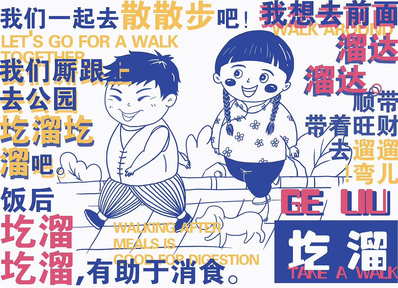 全国各地“十级”方言,第一个我就笑抽了,老家的方言你都懂吗?