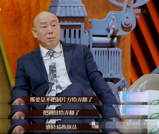 盘点十个明星发飙现场（耍大牌的七位明星）(28)