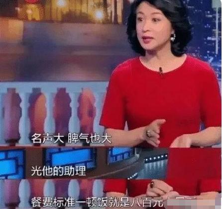 盘点十个明星发飙现场（耍大牌的七位明星）(1)