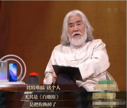 盘点十个明星发飙现场（耍大牌的七位明星）(27)