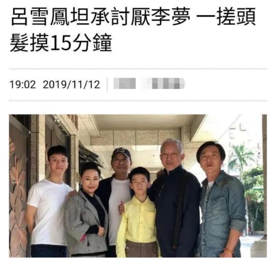 盘点十个明星发飙现场（耍大牌的七位明星）(25)