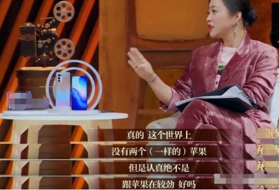 盘点十个明星发飙现场（耍大牌的七位明星）(31)