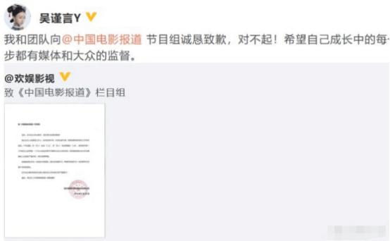 盘点十个明星发飙现场（耍大牌的七位明星）(11)