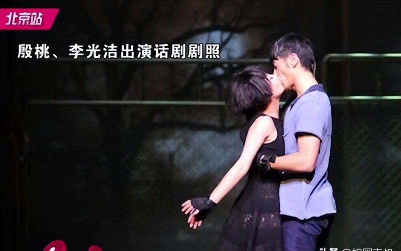 殷桃谈第一任丈夫是谁(42岁殷桃坐高铁引争议)