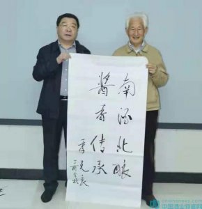 ​金口玉言酒42度淡雅(金口玉言酒的52的价目表)