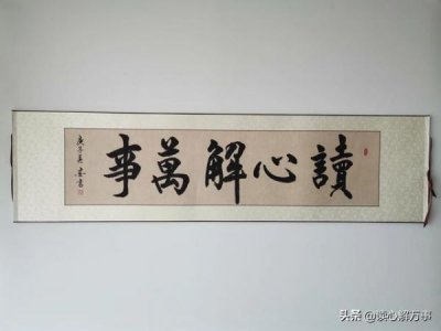 ​银杏金樽52度多钱一瓶