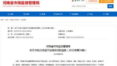 ​浏阳河私藏酒秘藏黑瓶价格_浏阳河私藏酒秘藏52度价格