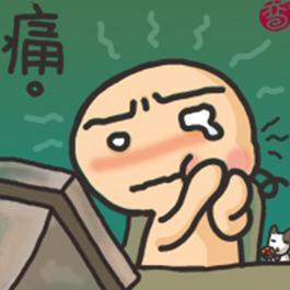 纹身疼吗有多痛（纹身到底有多疼）(11)