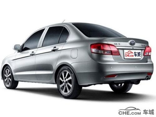 一汽夏利n5-第1张图片-