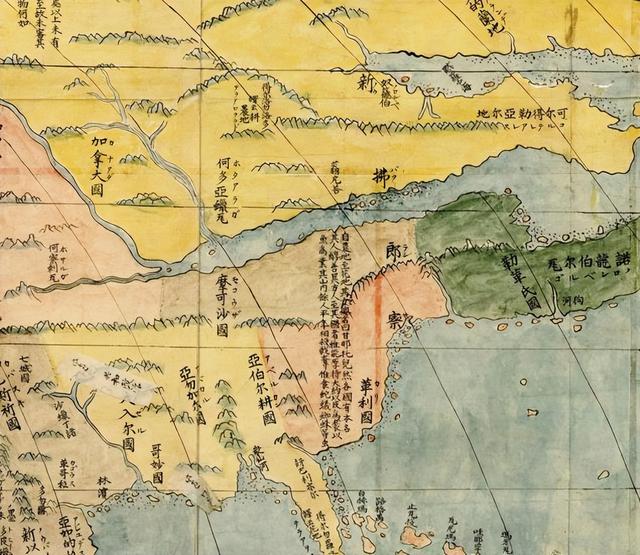 坤舆万国全图在哪被发现(通过古地图解读历史)(5)