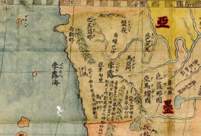 坤舆万国全图在哪被发现(通过古地图解读历史)(9)